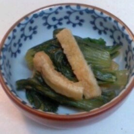 レンジ簡単 小松菜とあげの煮びたし チンゲン菜 レシピ 作り方 By ジョンとポーク 楽天レシピ レンジ簡単 小松菜とあげの煮びたし チンゲン菜 レシピ 作り方 By ジョンとポーク 楽天レシピ